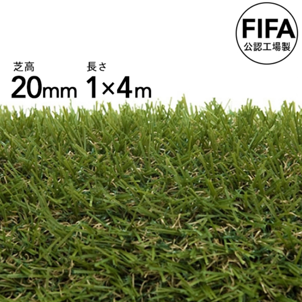 ベランダに敷く人工芝おすすめ10選 選び方も解説