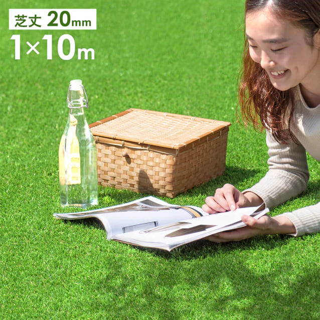タンスのゲン リアル人工芝ロールマットの口コミ 評判まとめ 実際に使った人の感想は 人工芝施工主要10業者を10つの視点で徹底比較 22年版